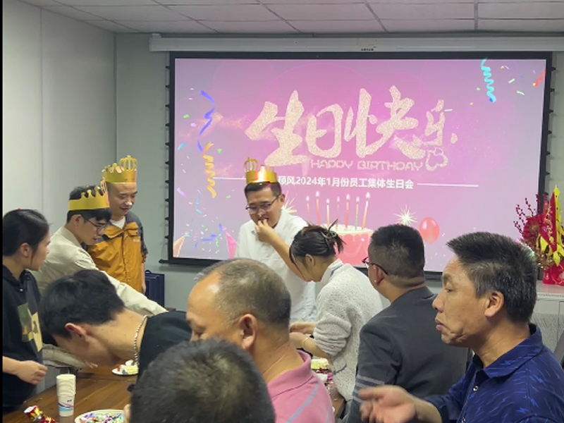 工业风扇_工业大吊扇品牌_生日会