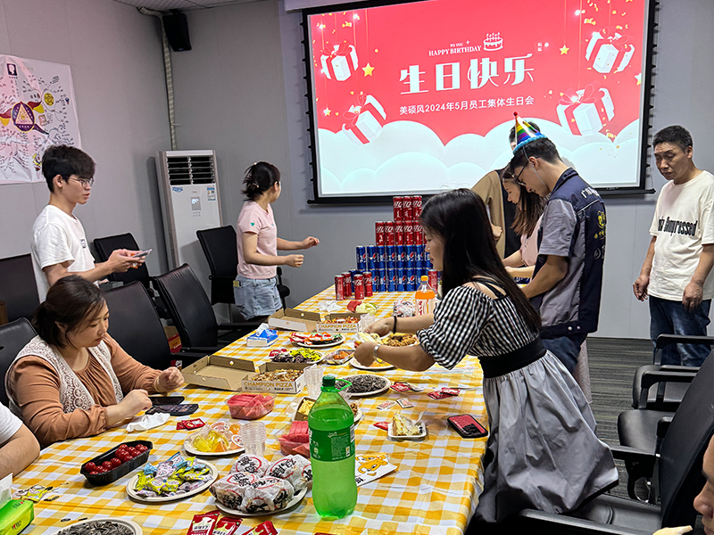 工业风扇_工业大吊扇品牌_生日会